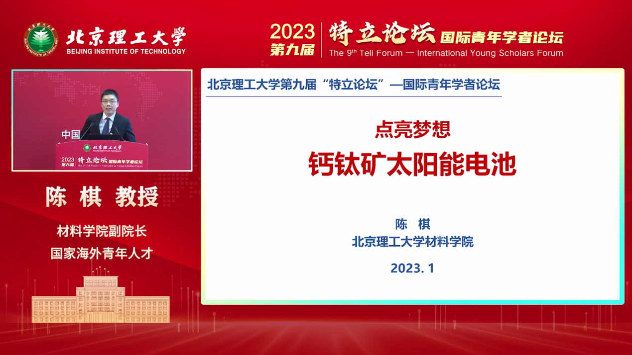 哈哈体育