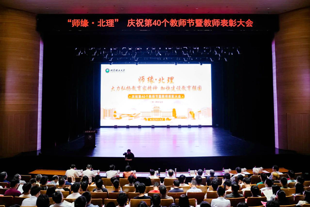 哈哈体育
